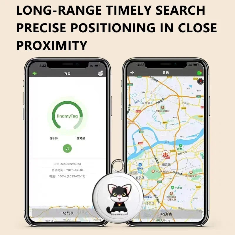 Electronic Pet Anti Lost GPS Tracker